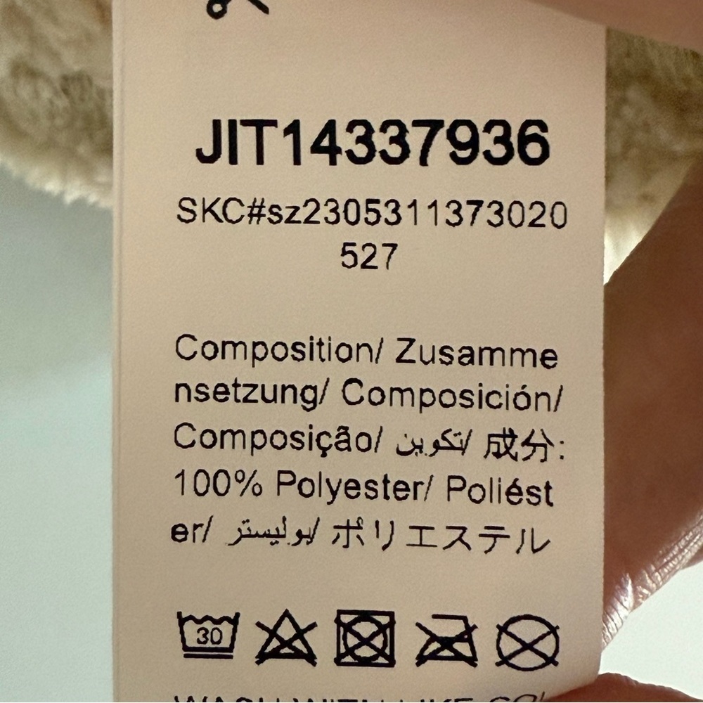 Cream Cropped Fleece Top - Picture 9 of 9